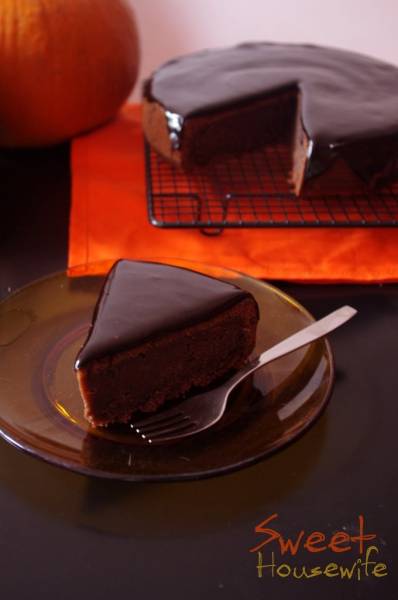 Ciasto czekoladowo-kawowe z cudownie czekoladową polewą