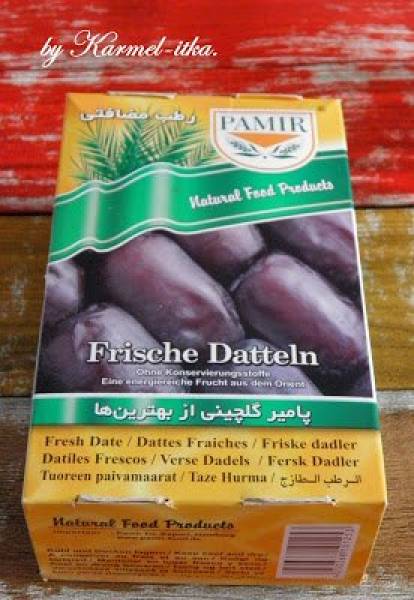 Orientalne produkty firmy Ambic. /wpis reklamowy/