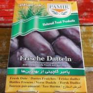 Orientalne produkty firmy Ambic. /wpis reklamowy/