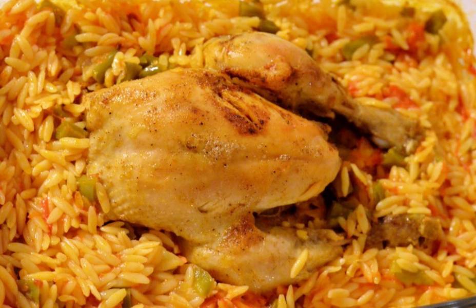FIRINDA ARPA ŞEHRİYELİ TAVUK, czyli kurczak w ryżu z warzywami