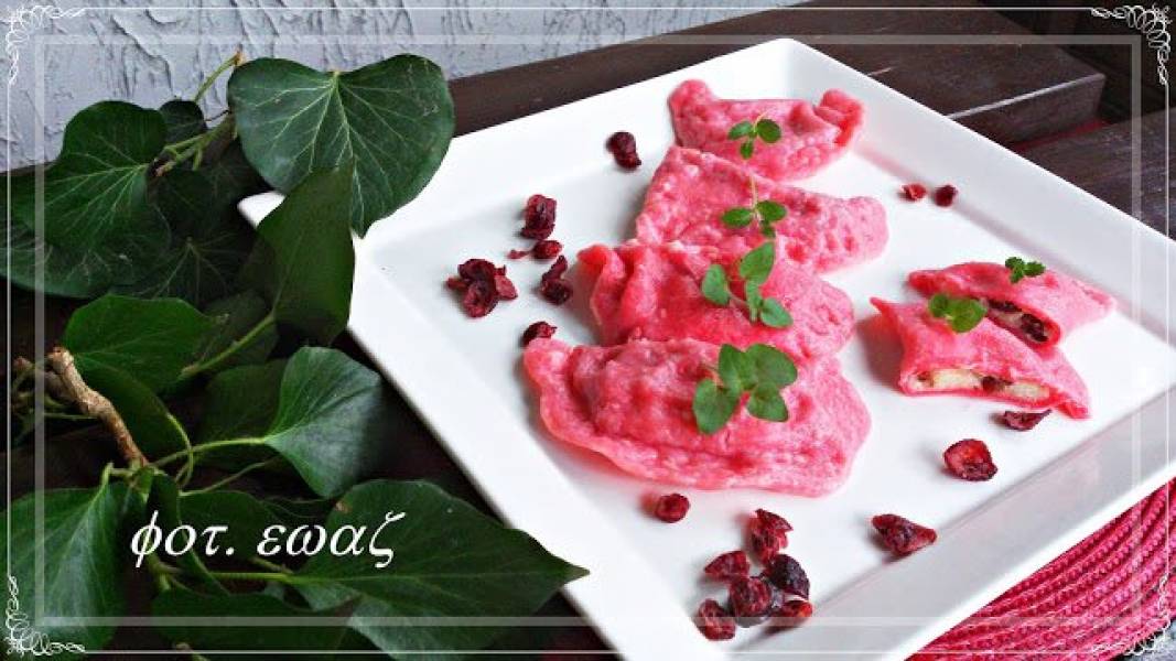 Pierogi żurawinowo - serowe