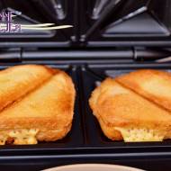 Kanapkowe tosty z szynką i serem