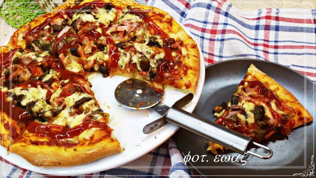 Pizza na cieście maślankowym