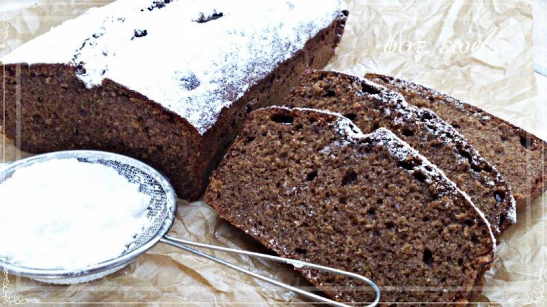 Babka kawowo - czekoladowa