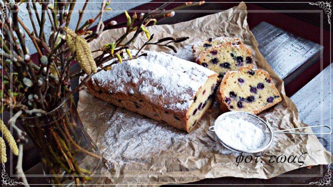 Babka borówkowo - ajerkoniakowa