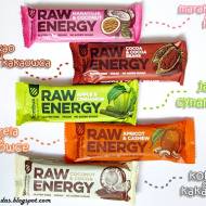 Batony owocowe - Raw energy (Bombus)