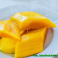 Konfitura gruszkowa z mango.