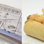 wegańskie parówki od Bezmięsny Mięsny + hot dogi na 5 sposobów