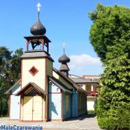 Cerkiew św. Michała Archanioła w Ciechocinku woj. kujawsko - pomorskie