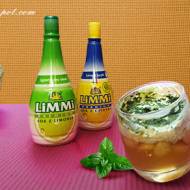 Deser a'la lemoniada - prawdziwy smak lata z marką LiMMi