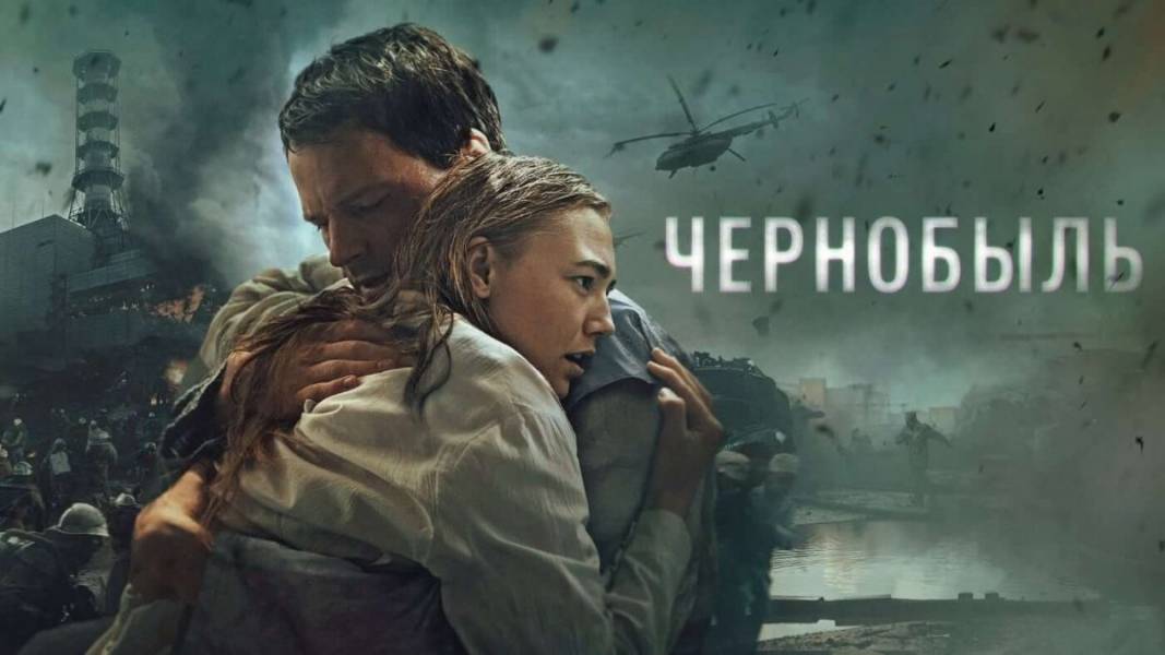 Czarnobyl 1986 – film Netflix – recenzja