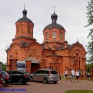 Prawosławie w Białowieży - Cerkiew św. Mikołaja w Białowieży woj. podlsakie