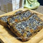 Piegusek z bakaliami na białkach