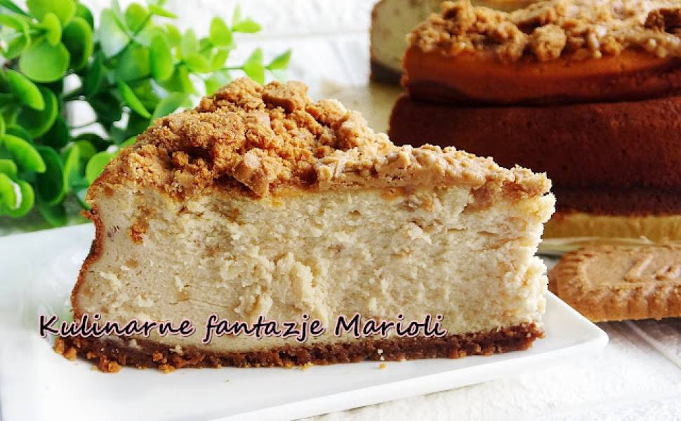 SERNIK KORZENNY Z CIASTECZKAMI LOTUS   +   FILMIK