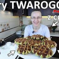 Przepis na gofry twarogowe z cukinią
